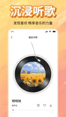 ��ѳ������ָ���(���ֲ���������)v1.0 �ٷ������ͼ