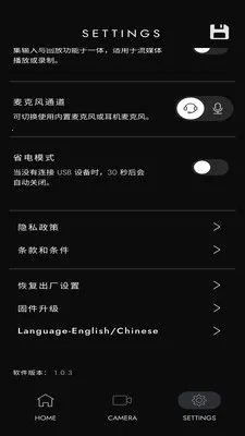 Polar Go2026�ٷ����°汾v1.0.3 ��׿���ͼ