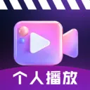 ˽��ӰƬ��������׿���ֻ���v1.0.3 �ٷ�����
