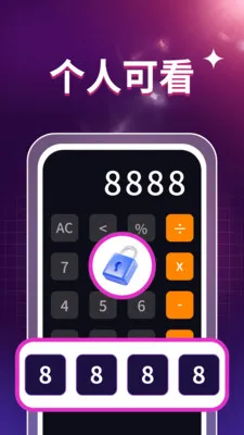 ˽��ӰƬ��������׿���ֻ���v1.0.3 �ٷ������ͼ