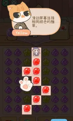 ��櫵�ħ����Ʒ(ħ���ǹ�����Ϸ)v0.1.10 �ٷ������ͼ