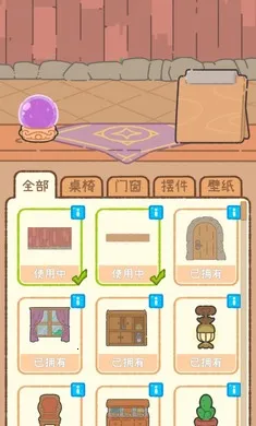 ��櫵�ħ����Ʒ(ħ���ǹ�����Ϸ)v0.1.10 �ٷ������ͼ