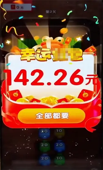 ���ש�������ֻ���v1.0.5 �ֻ����ͼ