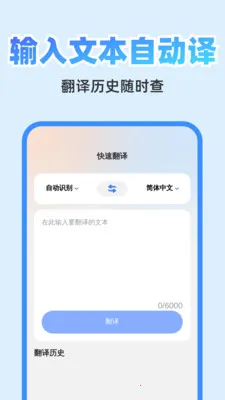 ��췭�뾫��(�๦��Ч�ʹ���)v1.0.1 �ֻ����ͼ