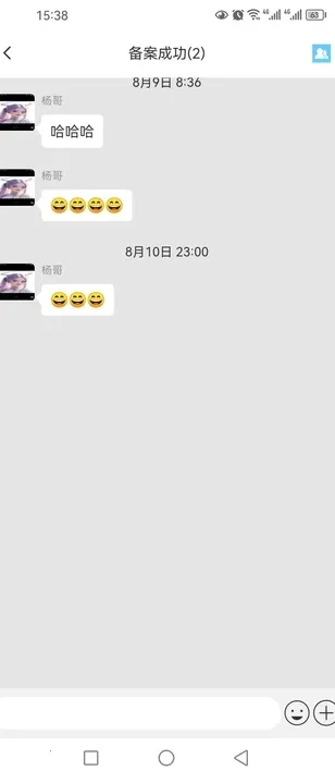 �������������ֻ���v1.0.26 ��׿���ͼ