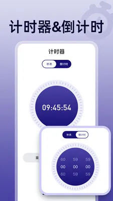 ��ɱ������������ֻ���v1.0.0 ��׿���ͼ