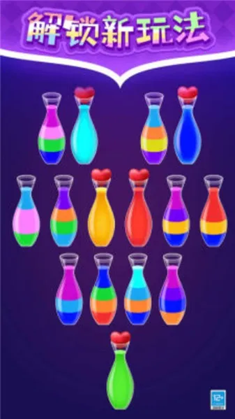����۲�(���Ǵ�����Ϸ)v1.0.1 �ٷ������ͼ