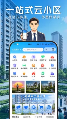 ҵ���ǰ�׿���ֻ���v1.0.8 �ٷ������ͼ
