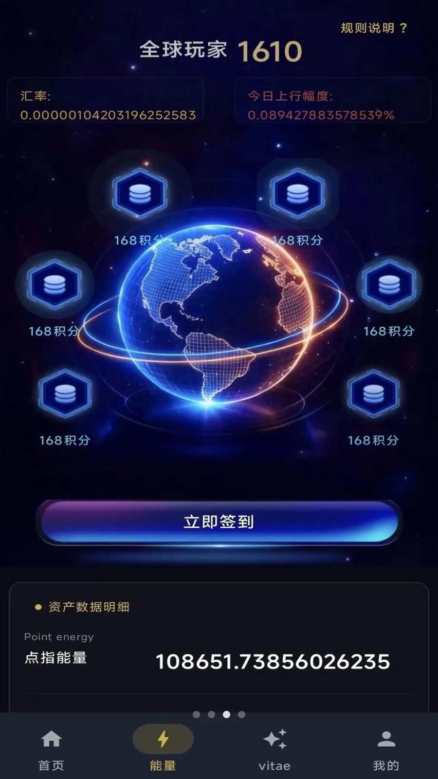 ��ָ֮�䰲׿���ֻ���v1.0.7 ��Ѱ��ͼ