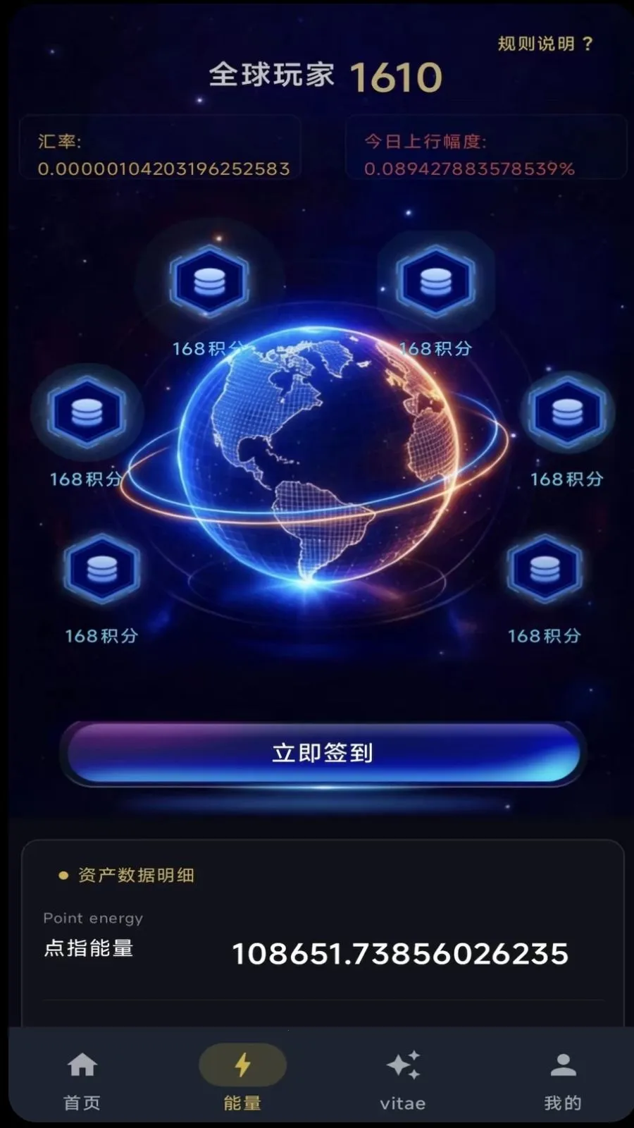 ��ָ֮�䰲׿���ֻ���v1.0.7 ��Ѱ��ͼ