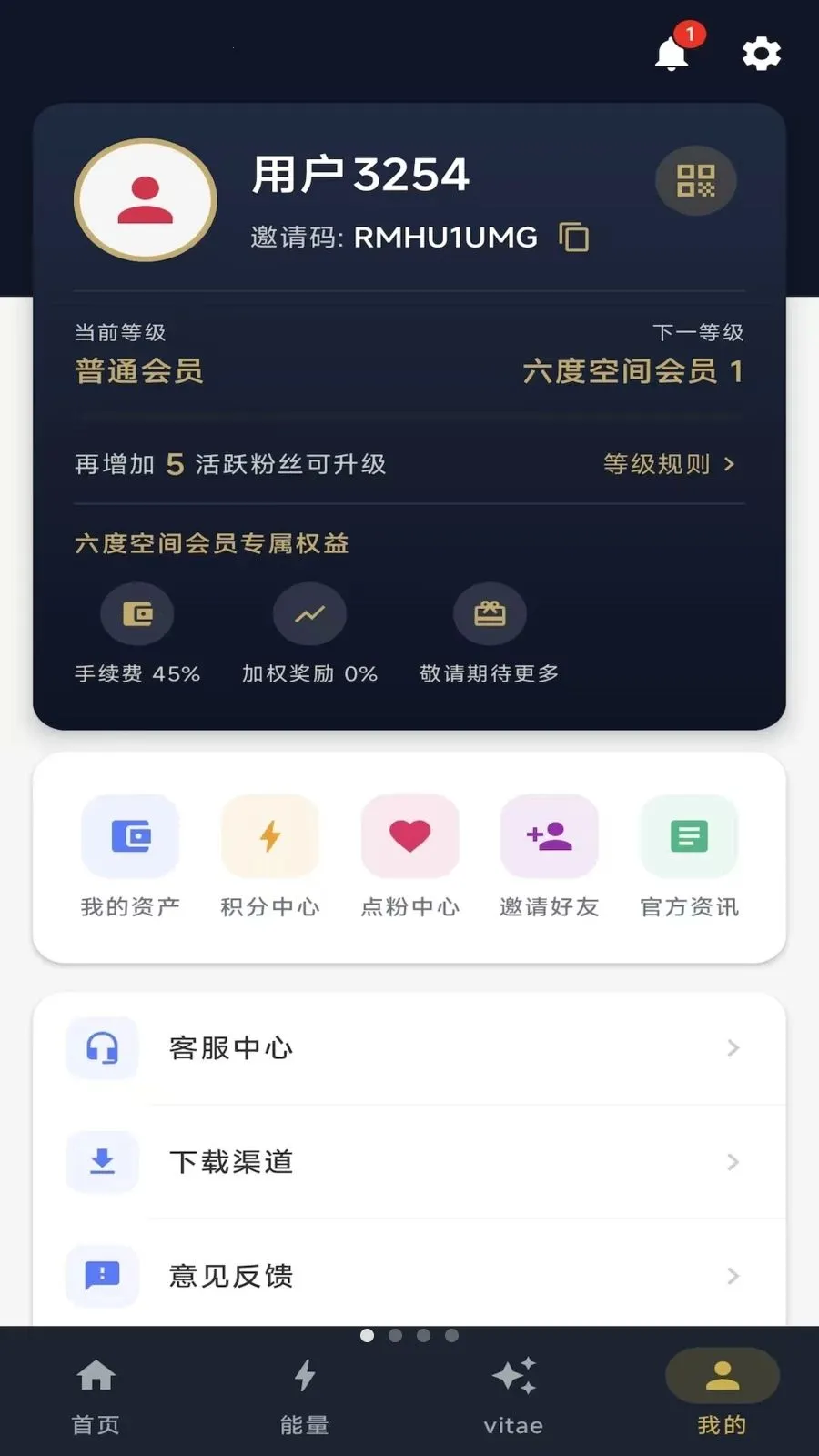 ��ָ֮�䰲׿���ֻ���v1.0.7 ��Ѱ��ͼ