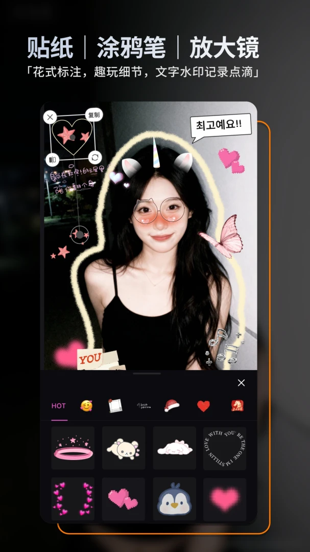 ��ͼ��׿���ֻ���v2.5.2 ��׿���ͼ