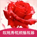 õ������Ƶ������(�๦��Ӱ������)v1.2 �ֻ���