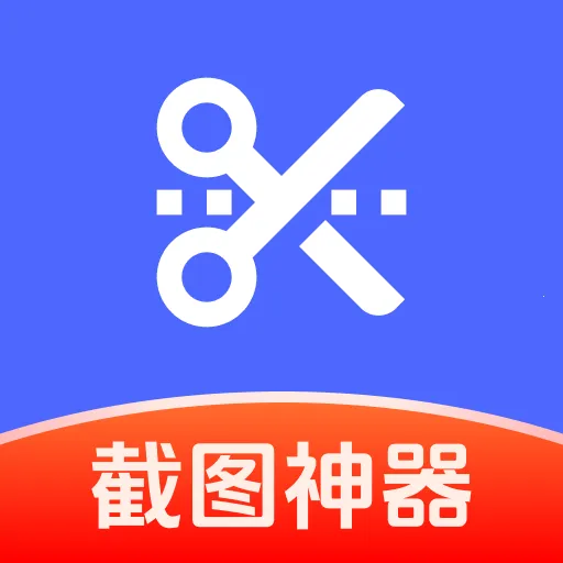 ��ͼģ��ܼ�2026���°汾v1.0.0 �ٷ�����