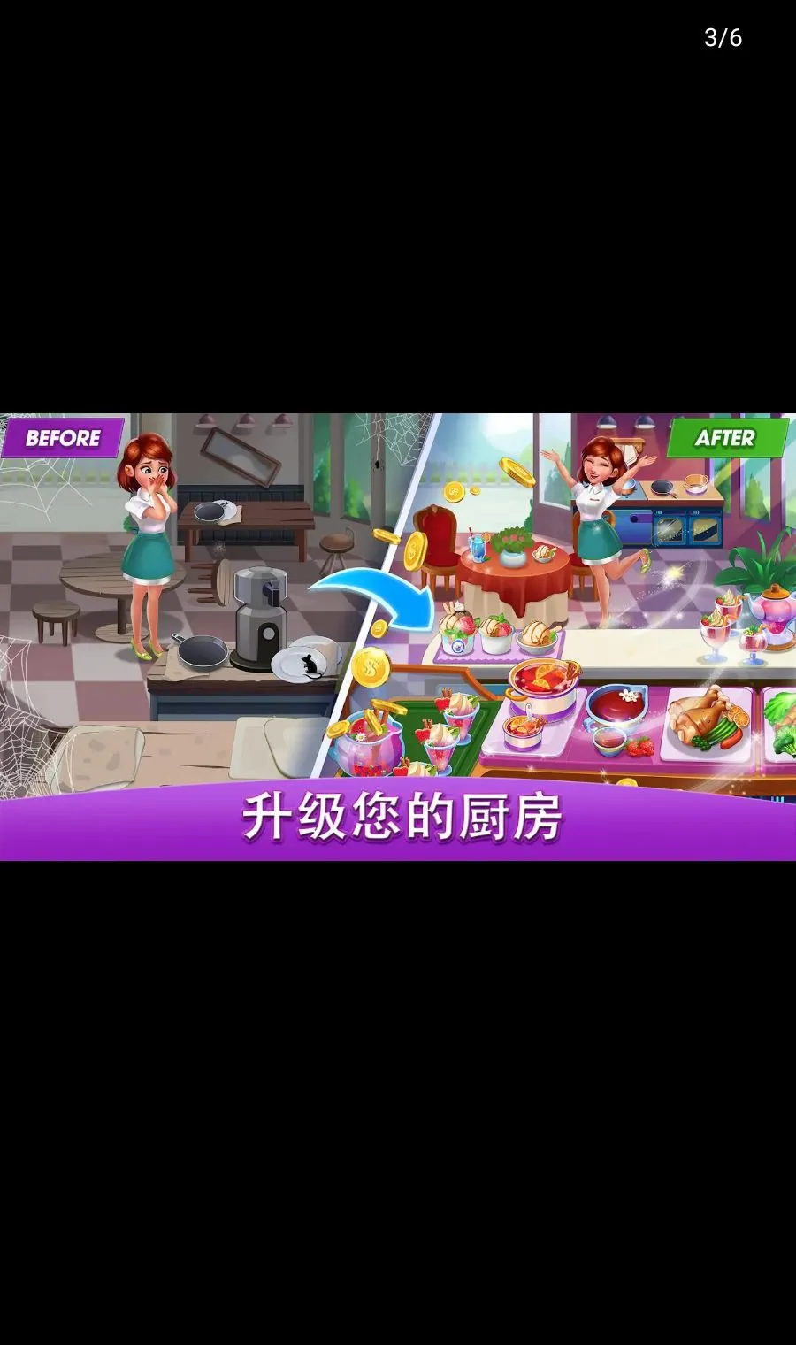 ������磺��ʦ(���ģ����Ϸ)v3.5.2 ��Ѱ��ͼ