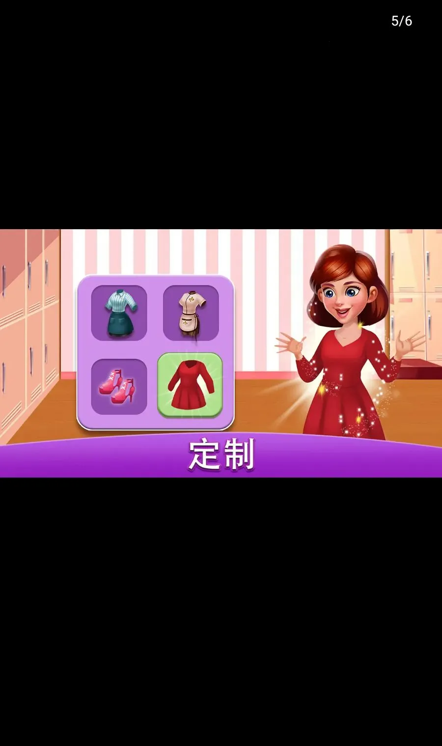������磺��ʦ(���ģ����Ϸ)v3.5.2 ��Ѱ��ͼ
