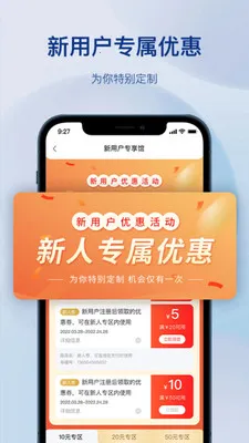 �����������(�������ƽ̨)v1.4.0 ��Ѱ��ͼ