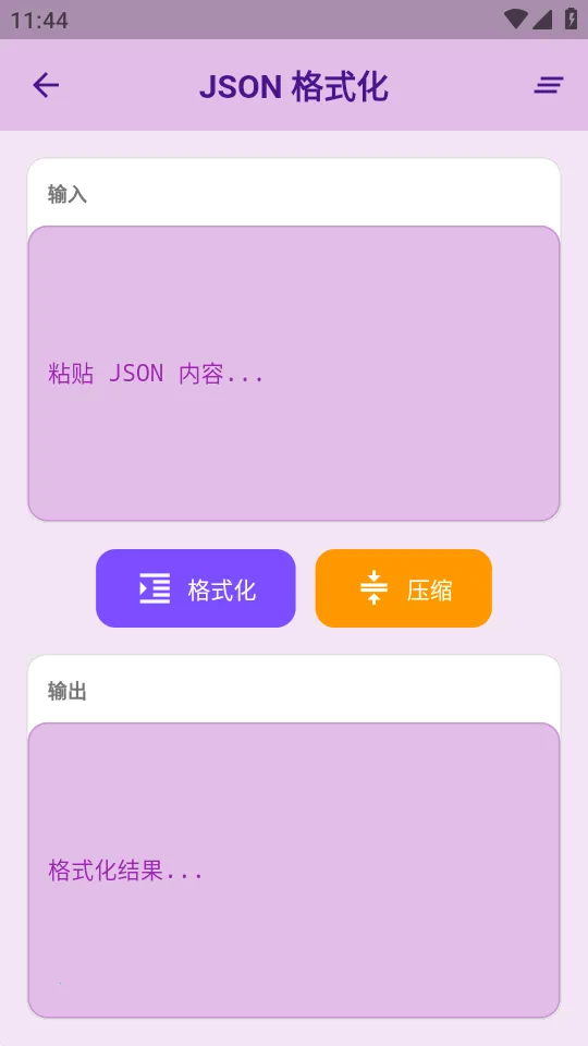 �������(�๦�ܹ�����)v1.3.2 ��Ѱ��ͼ
