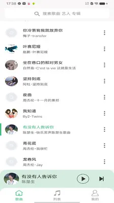 ȫ��������������׿���ֻ���v1.0.4 ��׿���ͼ