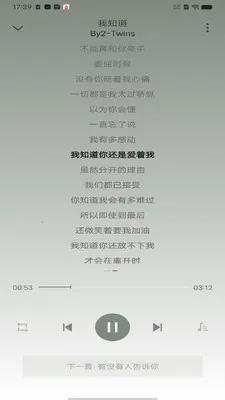 ȫ��������������׿���ֻ���v1.0.4 ��׿���ͼ