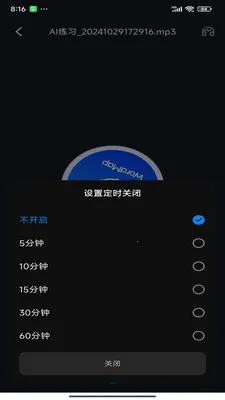 ���ʵ�ͼ2026�ٷ����°汾v1.0.20 �ٷ������ͼ