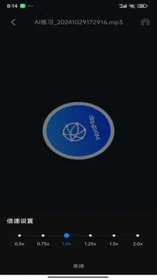 ���ʵ�ͼ2026�ٷ����°汾v1.0.20 �ٷ������ͼ