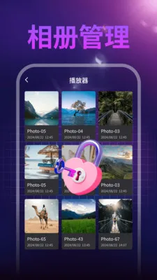����ˢ��(������Ƶ������)v1.0.1 ��׿���ͼ