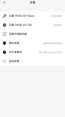 ������쿴2026���°汾v1.0.1 ��׿���ͼ