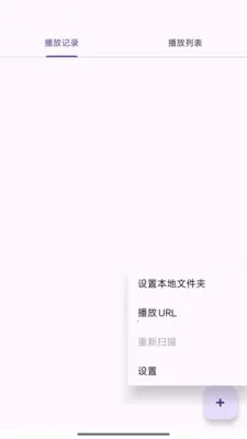 ������쿴2026���°汾v1.0.1 ��׿���ͼ