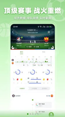 ���տ���(��������Ӧ��)v3.2.3 ��׿���ͼ