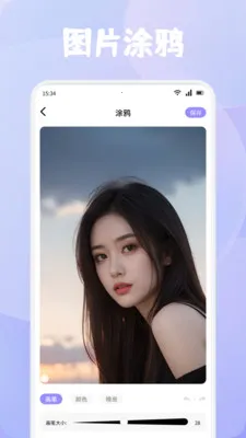 ϺƤ׷��2026�ٷ����°汾v1.4 ��Ѱ��ͼ
