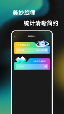 һ���ᵯ����������2026�ٷ����°汾v1.0.0 �ٷ������ͼ