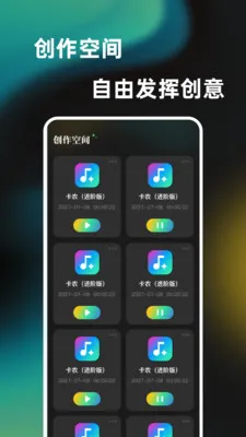 һ���ᵯ����������2026�ٷ����°汾v1.0.0 �ٷ������ͼ
