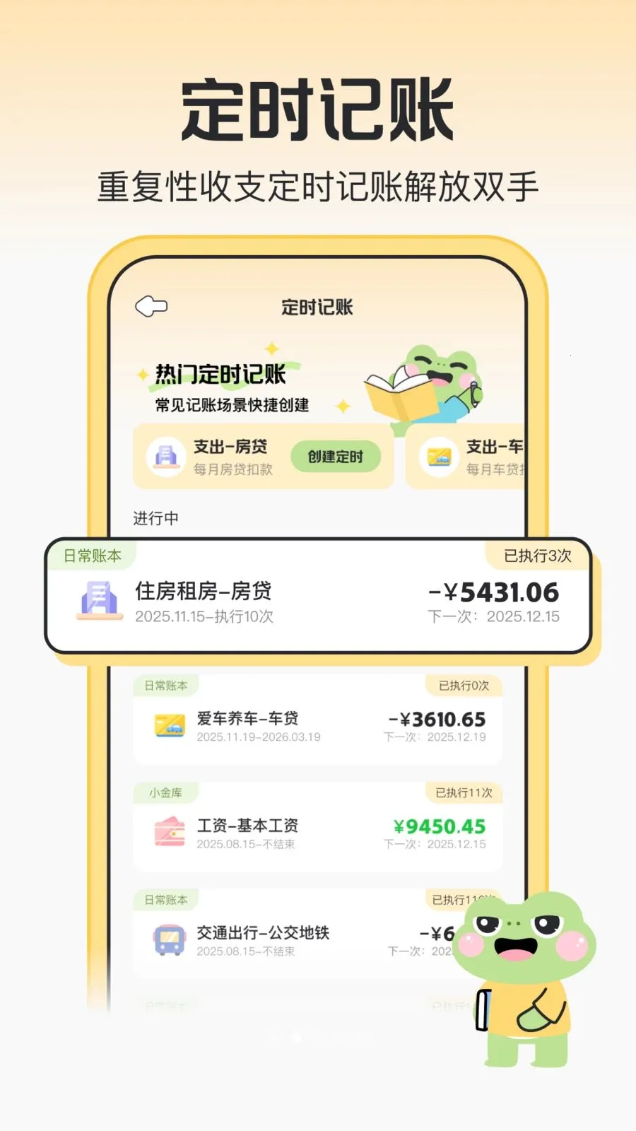 ľ�ܼ���2026�ٷ����°汾v1.0.1 �ٷ������ͼ