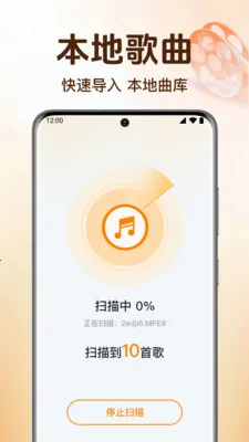 ȫ��������ֲ�����(�������ֲ�����)v1.0.6.1005 ��Ѱ��ͼ
