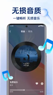 ȫ��������ֲ�����(�������ֲ�����)v1.0.6.1005 ��Ѱ��ͼ