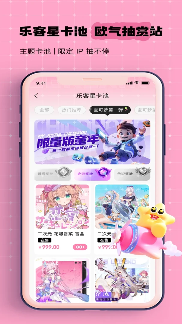 �ֿ��ǰ�׿���ֻ���v1.2.1 ��Ѱ��ͼ