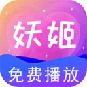 ������Ƶ�����������ֻ���v1.0.8 ��Ѱ�