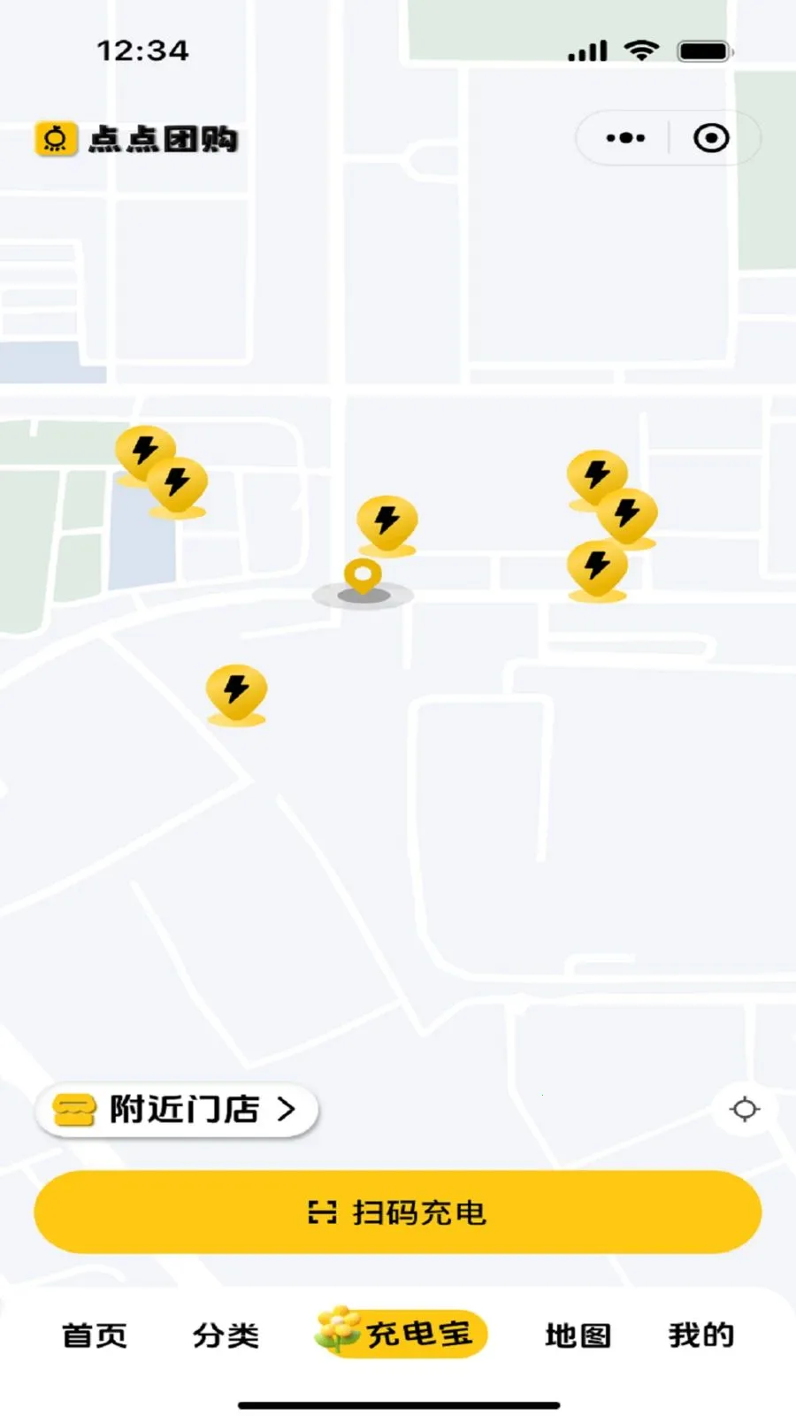 ����Ź�(�����Ź�ƽ̨)v1.2.0 �ٷ������ͼ