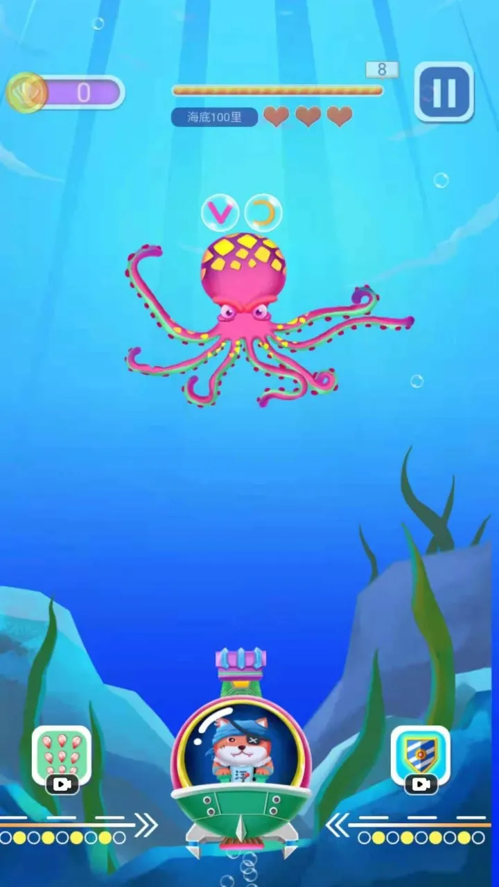 Ĵָ����2026�ٷ����°汾v1.0.0 ��׿���ͼ