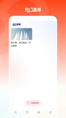 ���Ĺ�2026�ٷ����°汾v26.05.22 �ٷ������ͼ