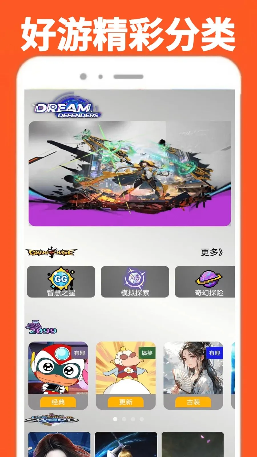 ���α�������2026���°汾v0.0.1 �ٷ������ͼ