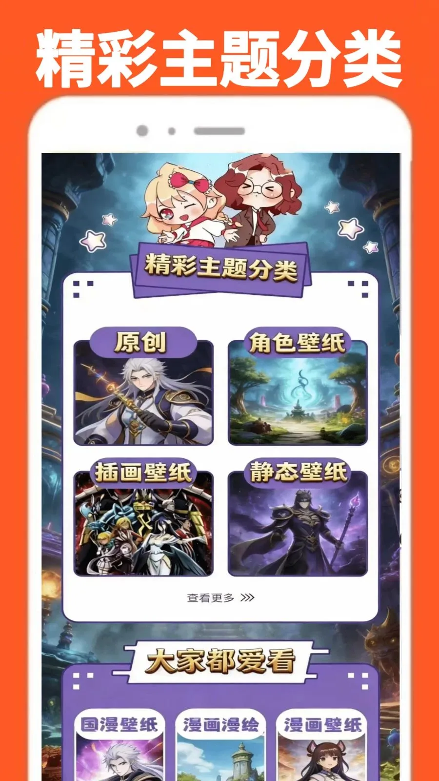 ���α�������2026���°汾v0.0.1 �ٷ������ͼ