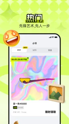 B0Xȫ���������ʲ���ͼ�����ֻ���v4.5.0 �ֻ����ͼ