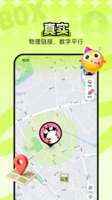 B0Xȫ���������ʲ���ͼ�����ֻ���v4.5.0 �ֻ����ͼ