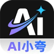 AIС�������(�����������)v1.0.0 ��׿��
