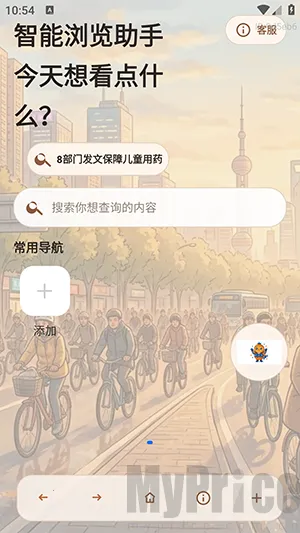 AIС�������(�����������)