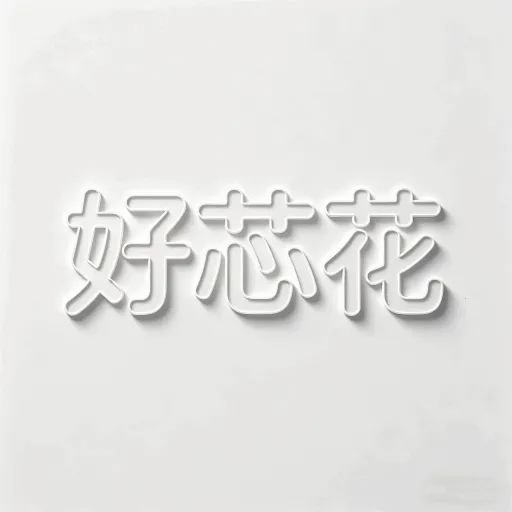 ��о��ƽ̨2026���°汾v1.0.1 �ֻ���