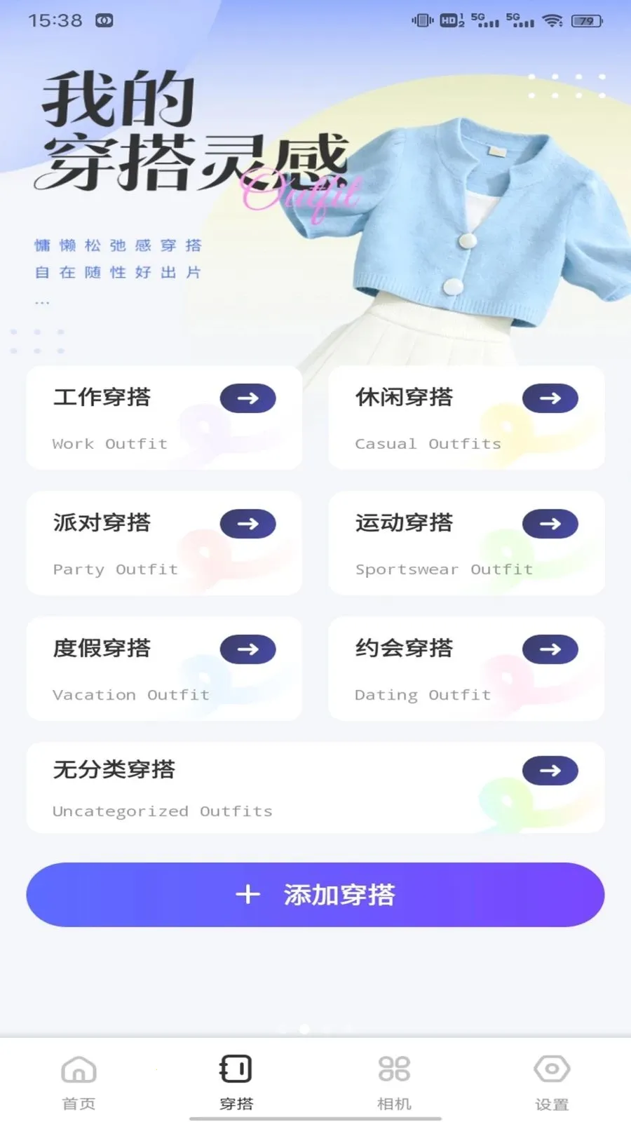 ��о��ƽ̨2026���°汾v1.0.1 �ֻ����ͼ