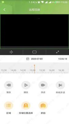 E7��Ƶ�ۺϹ���ƽ̨2026�ٷ����°汾v4.5.4 ��׿���ͼ